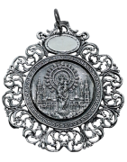 Placa de Cuna Virgen del Pilar