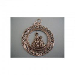 Placa de Cuna Virgen de...