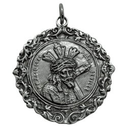 Placa de Cuna del Gran...