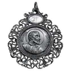 Placa de Cuna San Francisco...