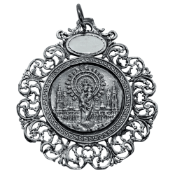 Placa de Cuna Virgen del...